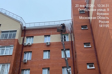 Уборка сосулек и наледи с крыш МКД